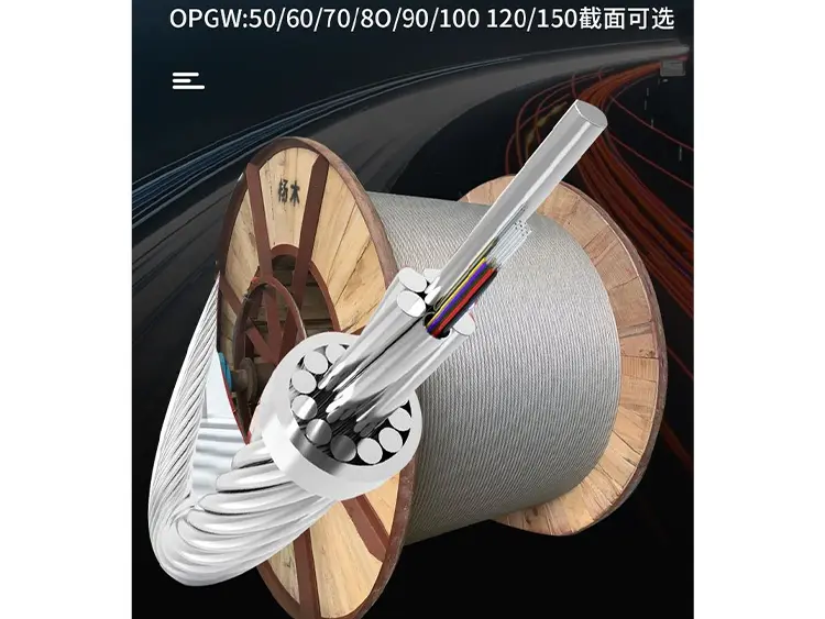 Indonesia's hot-selling cable varieties and matching second-hand cable machinery-15